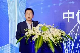 中信银行杭州分行2024年国际教育论坛暨第一届国际教育节圆满举办图片