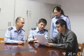 莫名被扣“个税”不用慌 硚口税务一键申诉服务来帮忙图片