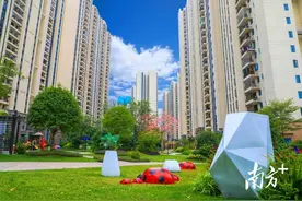 韶关唯一！碧桂园凯旋华府获评省住宅小区物业服务示范项目图片