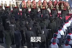 祖国不会忘记！魂兮归来英雄安息图片