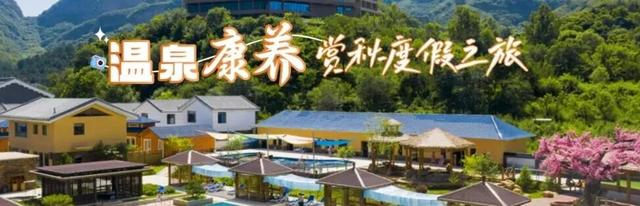 2025河北承德活力金秋旅游季｜5条全域精品旅游线路，解锁塞外金秋新玩法。