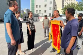 笃行实干践行“为民服务”新疆电信数智赋能“大民生”图片