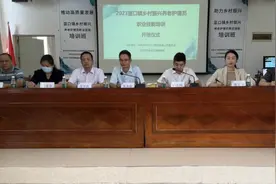 深圳人才集团助力培养乡村本土人才  蓝口镇乡村振兴养老护理员职业技能培训班开班图片