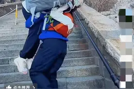26岁小伙泰山陪爬一年赚30多万？当事人：收入不错非常辛苦，膝盖损伤很大图片