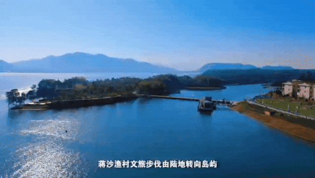 江风、篝火、音乐，12月6日至7日玉峡湖·蒋沙旅游度假区治愈你的疲惫！