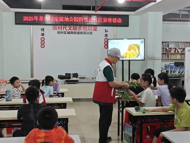 超1000人次共探生态之美！星湖湿地自然教育季圆满落幕