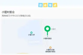 “三月三”万宁南桥镇精彩活动抢先看→图片