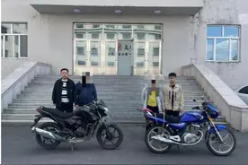 “盗”此为止！伊春公安破获系列盗窃摩托车案图片