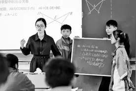 没有想象力培养，就没有数学教育图片