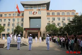 启航新学期 续写新辉煌——张店区第七中学举行2023学年首次升旗仪式图片