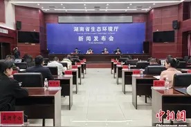 《湖南省水污染防治条例》5月1日起施行 强化系统治理图片