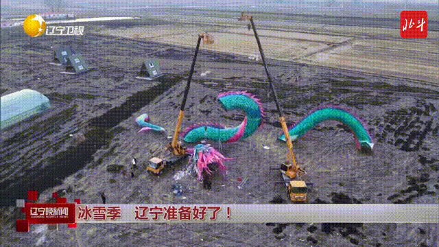 你说要去“又有雪又有海”的地方，我在辽宁找到了→