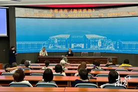 泛黄侨批唤醒南洋记忆！这场讲座让泰国侨胞听到来自故乡的山歌图片