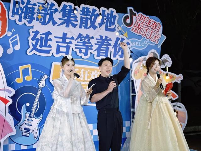 喜报！延吉登上2025中国县域旅游发展潜力百强县市榜单 位居第二