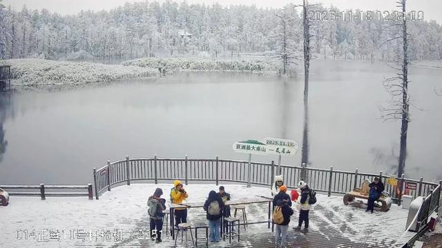 瓦屋山百万游客倒计时！“天选锦鲤”即将诞生，解锁独一份的重磅惊喜！这份天降好运会是你的吗？！