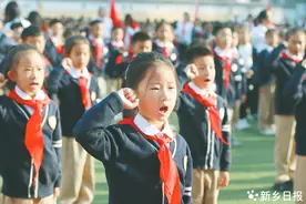 红领巾爱祖国 争做新时代好少年图片