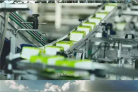 心相印抖音电商超级品牌日：用好纸巾革新品质生活图片