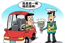 春运首日“隔夜醉酒”上路被查，重型半挂车司机丢饭碗还要被追刑责图片