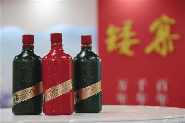 三杯“年份酒”，品出矮寨文旅新滋味