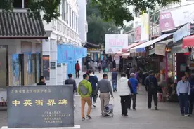 验放效率提高60%！中英街通行证“网上办”人数突破50万人次图片