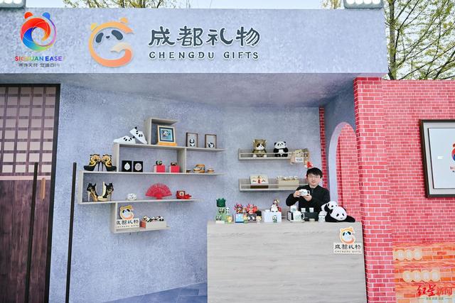 “锦绣天府・安逸四川”文旅融合主题展亮相 全景呈现四川文旅融合新画卷