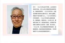 当代散文|刘今：我的另一张名片图片