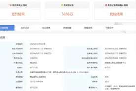 张家界学院长沙摘地，将打造科教融汇创新研究院图片