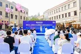 “支付宝碰一下”来青岛了！数千家店铺可用，一碰即付图片