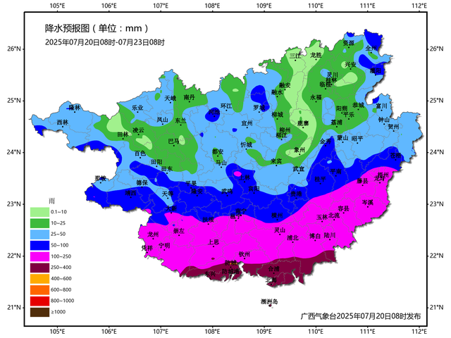 广西气象台将台风四级预警提升为三级