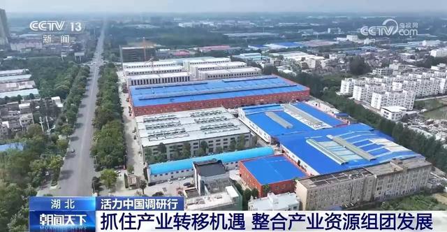 一年卖出超6亿件服装 这个城市服装电商产业异军突起