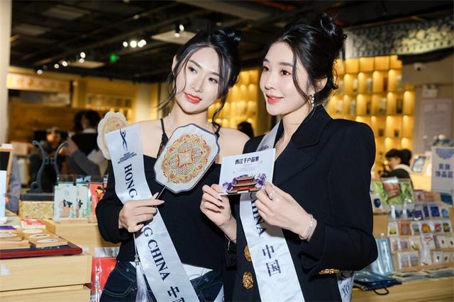 国际佳丽邂逅多彩贵州：贵旅集团以赛为媒，擘画文旅国际化新篇章