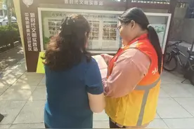 倡导文明婚礼 传递文明新风图片