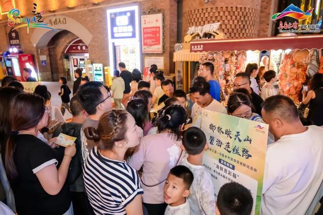 椰林映天山 碧海连丝路——2025年三亚乌鲁木齐旅游双城联动活动热力启幕