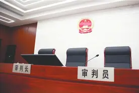 约定高管工资含加班工资合法吗？图片