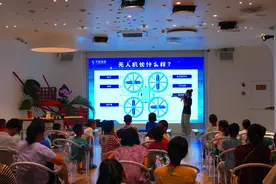 无人机研学融合创新，“非遗+科技”打开天空新视界图片