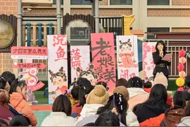 为爱撑伞，情暖春天：牟平区文化街道中心幼儿园开展三八妇女节主题活动图片