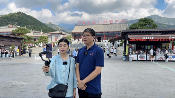 暑假余额不足 联通5G邀你畅游泰山