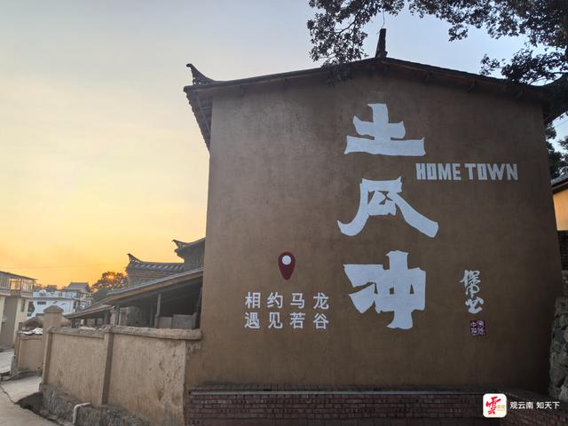 云新闻观察｜旅居云南，恰似徐霞客的“未尽之旅”