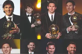 你们一起上吧我梅某人何惧！梅西8夺金球，大于现役其余球员总和图片