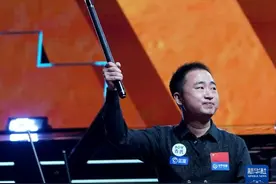 第十二届中式台球大师赛全球总决赛：楚秉杰夺冠图片