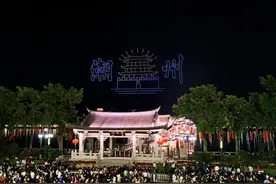 【图集】祥龙腾空，千架无人机描绘秀美潮州画卷图片