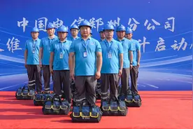 畅通无界 时刻守护—中国电信郑州分公司守护每一刻网络畅通图片