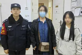 14岁女孩离家千里见网友，上海铁警及时劝回家图片