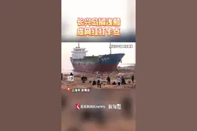 太危险！上海一网红打卡地是被台风“吹”来的？图片