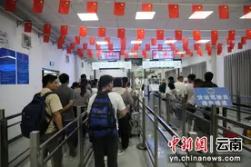 中缅边境清水河口岸单日出入境流量创恢复客运通关以来新高图片