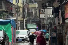 多图︱广州午后暴雨，多条路段出现水浸图片