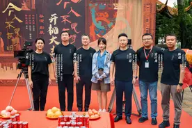 共赴西汉传奇之旅 “王冰冰三部曲”首部精品短剧在天心阁开机图片