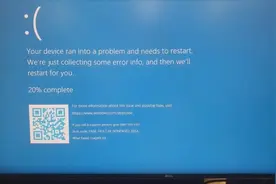 全球宕机！“微软蓝屏”事件牵连甚广 我国三大航未受影响图片