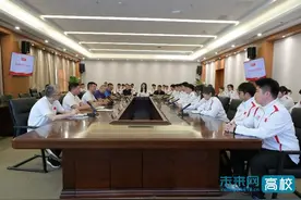 成都体育学院举行2024年秋季学期峨边支教团出征仪式图片