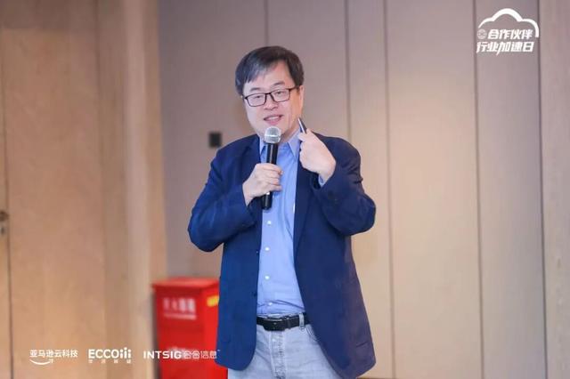 公司动态丨赋能医药研发全周期，让数据价值加速释放
